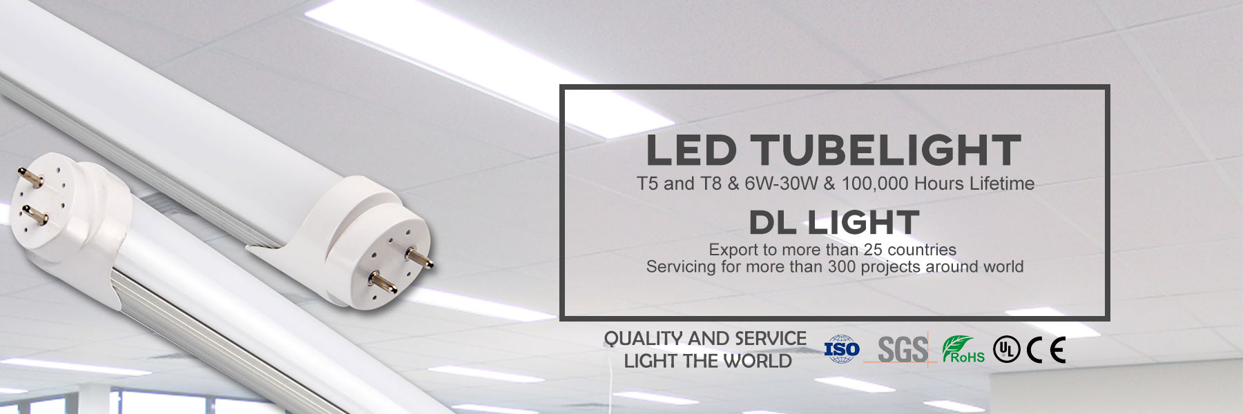 best led street light/flood light/tube light manufacturer in China