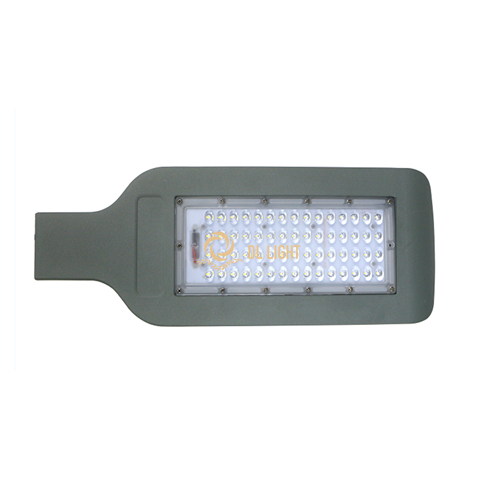 New design cheapest price 50W street light with 2 years warranty-DLST23862