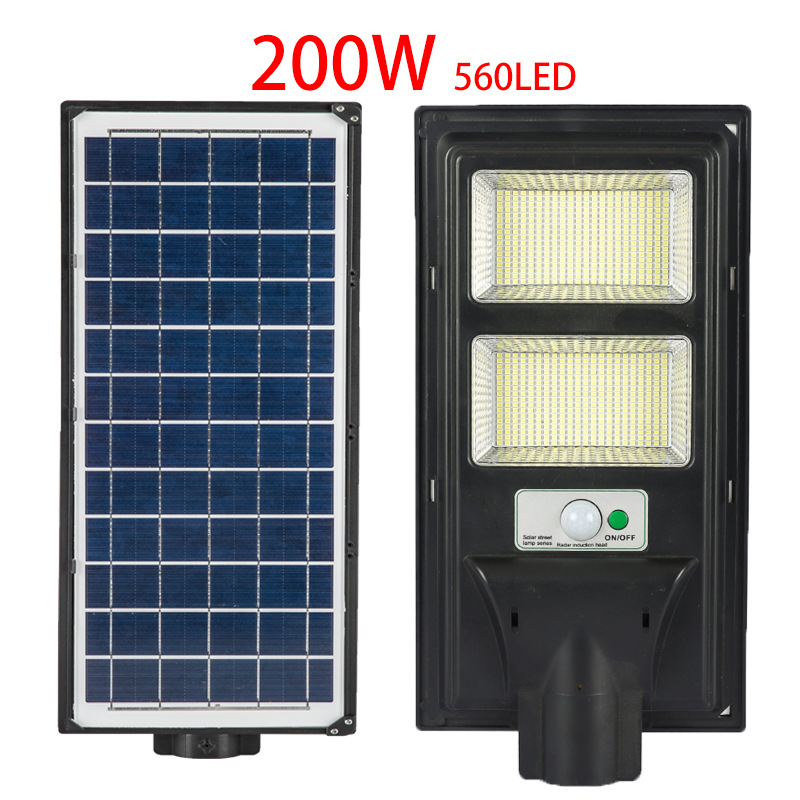 Price Cheap 60W All in one solar street light 