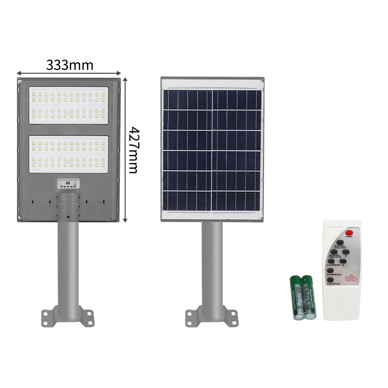 200W ABS Integrated Led Solar Street Light lighting 80 sqm All in One Solar Street Light  