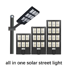 all in one solar street light