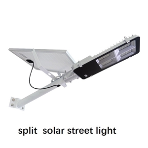 split solar street light