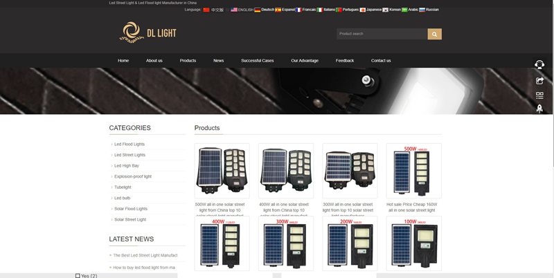 all in one solar street light from DL Industry Group Limited 